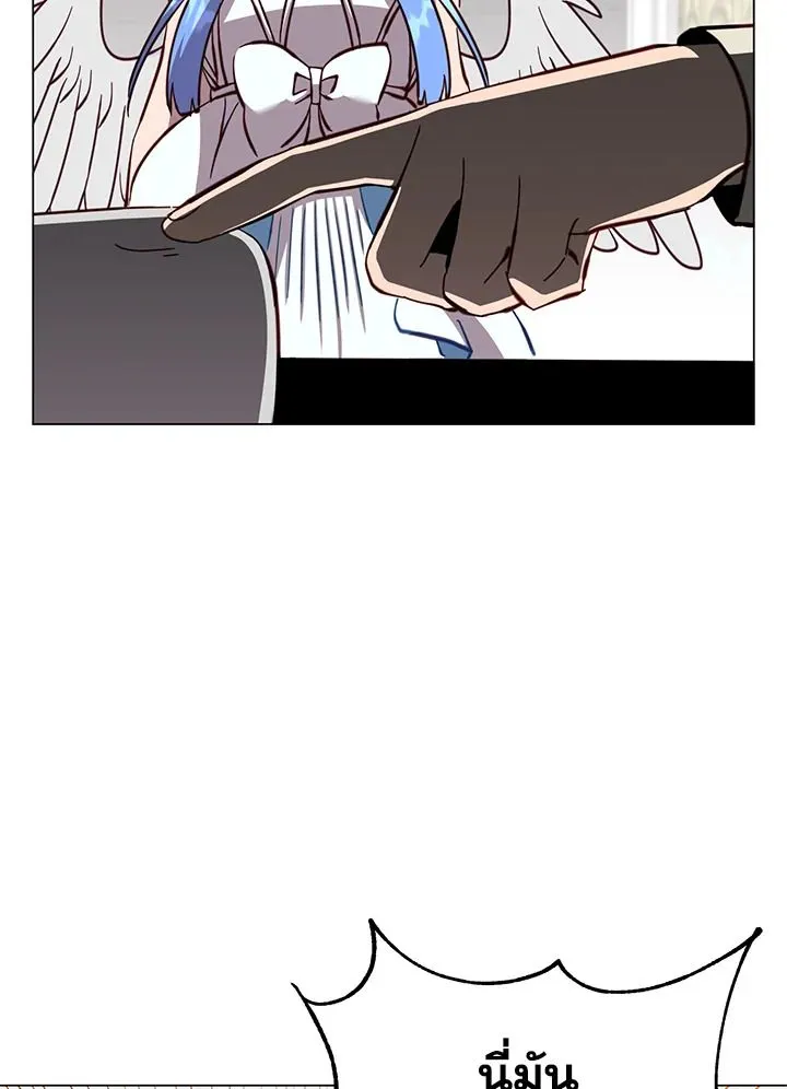 The Max Level Hero Has Returned การกล_บมาของว_รบ_ร_ษเวลต_น ตอนที่ ตอนที่ 178 รูปที่ 53