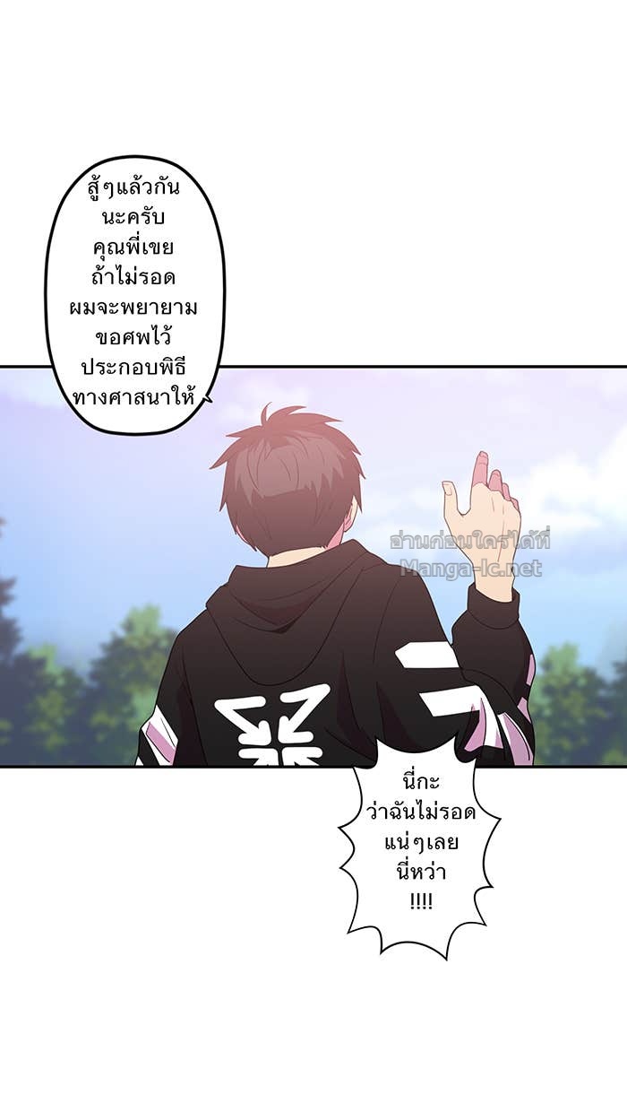 Doujin-Lc- อ่าน โดจิน มังฮวา เกาหลี ญี่ปุ่น จีน แปลไทย Take My Money รักนี้...มีเปย์ ตอนที่ 1 2 3 4 5 6 7 8 9 10 11 12 13 14 ฟรี ไม่มีโฆษณา อ่าน โดจิน Manhwa เกาหลี ญี่ปุ่น จีน เรามีครบ คัดมาให้เน้นๆ โดจิน 18+ รับประกันความฟินโดย Doujin Lc