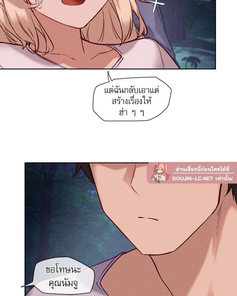 Doujin-Lc- อ่าน โดจิน มังฮวา เกาหลี ญี่ปุ่น จีน แปลไทย Gacha Girl Next Door ตอนที่ 1 2 3 4 5 6 7 8 9 10 11 12 13 14 ฟรี ไม่มีโฆษณา อ่าน โดจิน Manhwa เกาหลี ญี่ปุ่น จีน เรามีครบ คัดมาให้เน้นๆ โดจิน 18+ รับประกันความฟินโดย  Doujin Lc