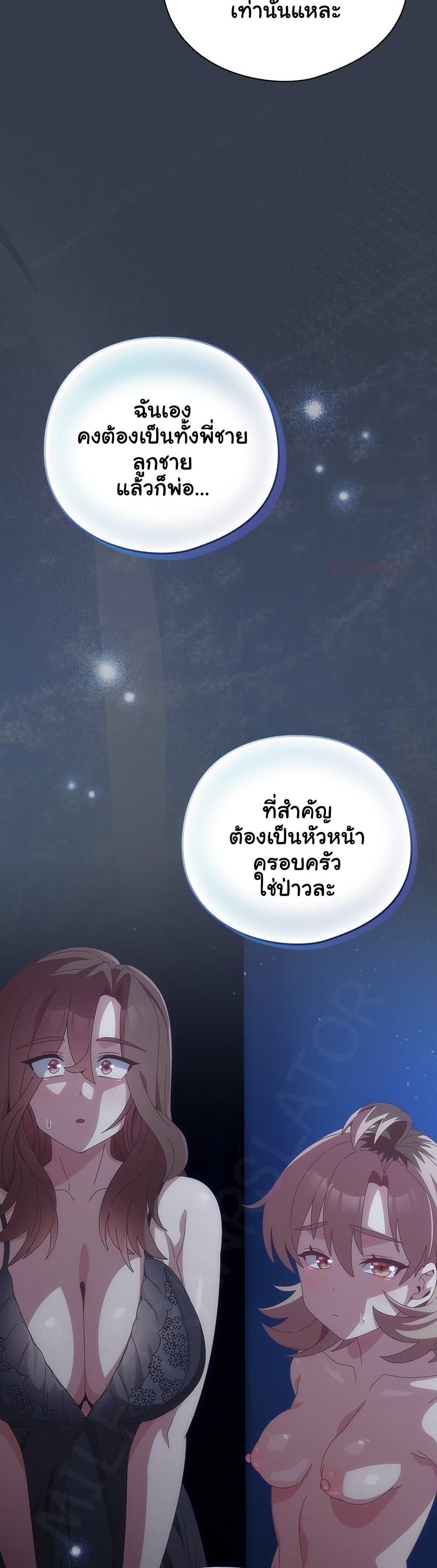 Doujin-Lc- อ่าน โดจิน มังฮวา เกาหลี ญี่ปุ่น จีน แปลไทย Like No Other ตอนที่ 1 2 3 4 5 6 7 8 9 10 11 12 13 14 ฟรี ไม่มีโฆษณา อ่าน โดจิน Manhwa เกาหลี ญี่ปุ่น จีน เรามีครบ คัดมาให้เน้นๆ โดจิน 18+ รับประกันความฟินโดย  Doujin Lc