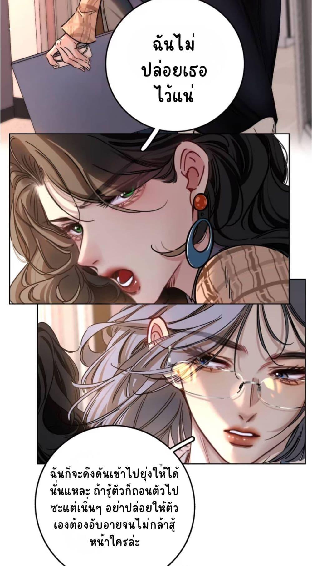 Manga-lc-com อ่านมังงะ อ่านการ์ตูน ออนไลน์ ฟรี No Kissing Tonight ตอนที่ 1 2 3 4 5 6 7 8 9 10 11 12 13 14 ฟรี ไม่มีโฆษณา Manga-lc - อ่าน มังงะ อ่าน การ์ตูน ออนไลน์ อ่านมังงะ ฟรี