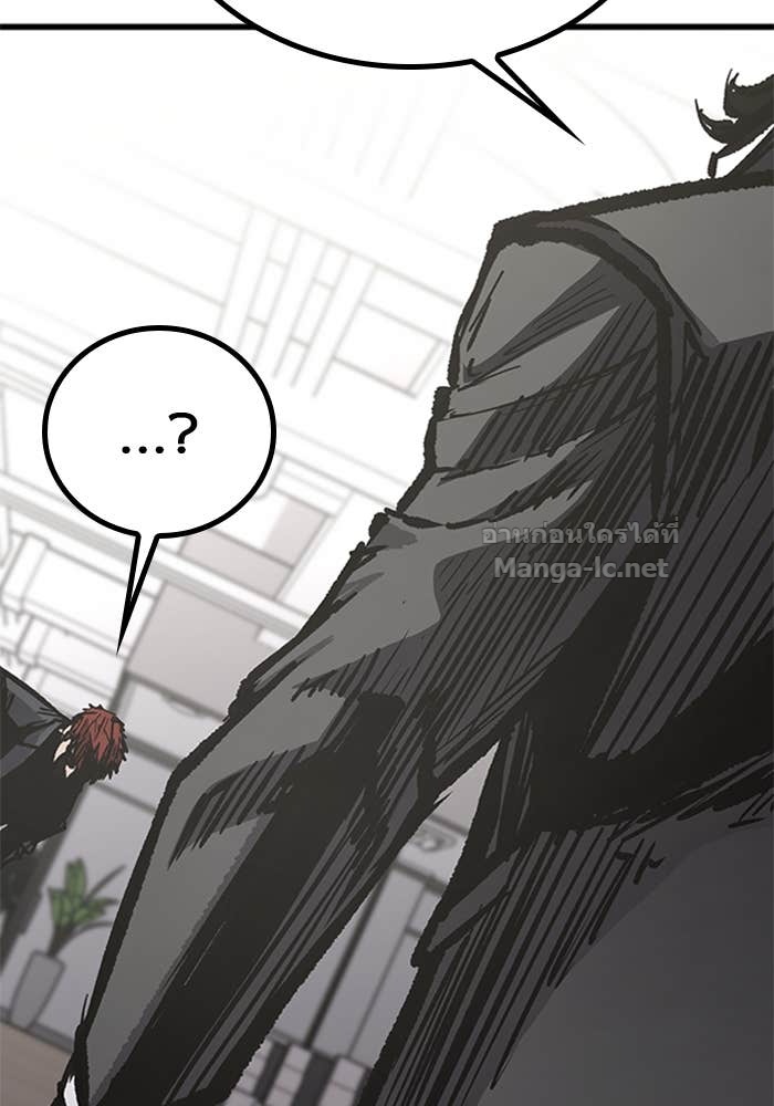 Doujin-Lc- อ่าน โดจิน มังฮวา เกาหลี ญี่ปุ่น จีน แปลไทย HECTOPASCAL ตอนที่ 1 2 3 4 5 6 7 8 9 10 11 12 13 14 ฟรี ไม่มีโฆษณา อ่าน โดจิน Manhwa เกาหลี ญี่ปุ่น จีน เรามีครบ คัดมาให้เน้นๆ โดจิน 18+ รับประกันความฟินโดย Doujin Lc