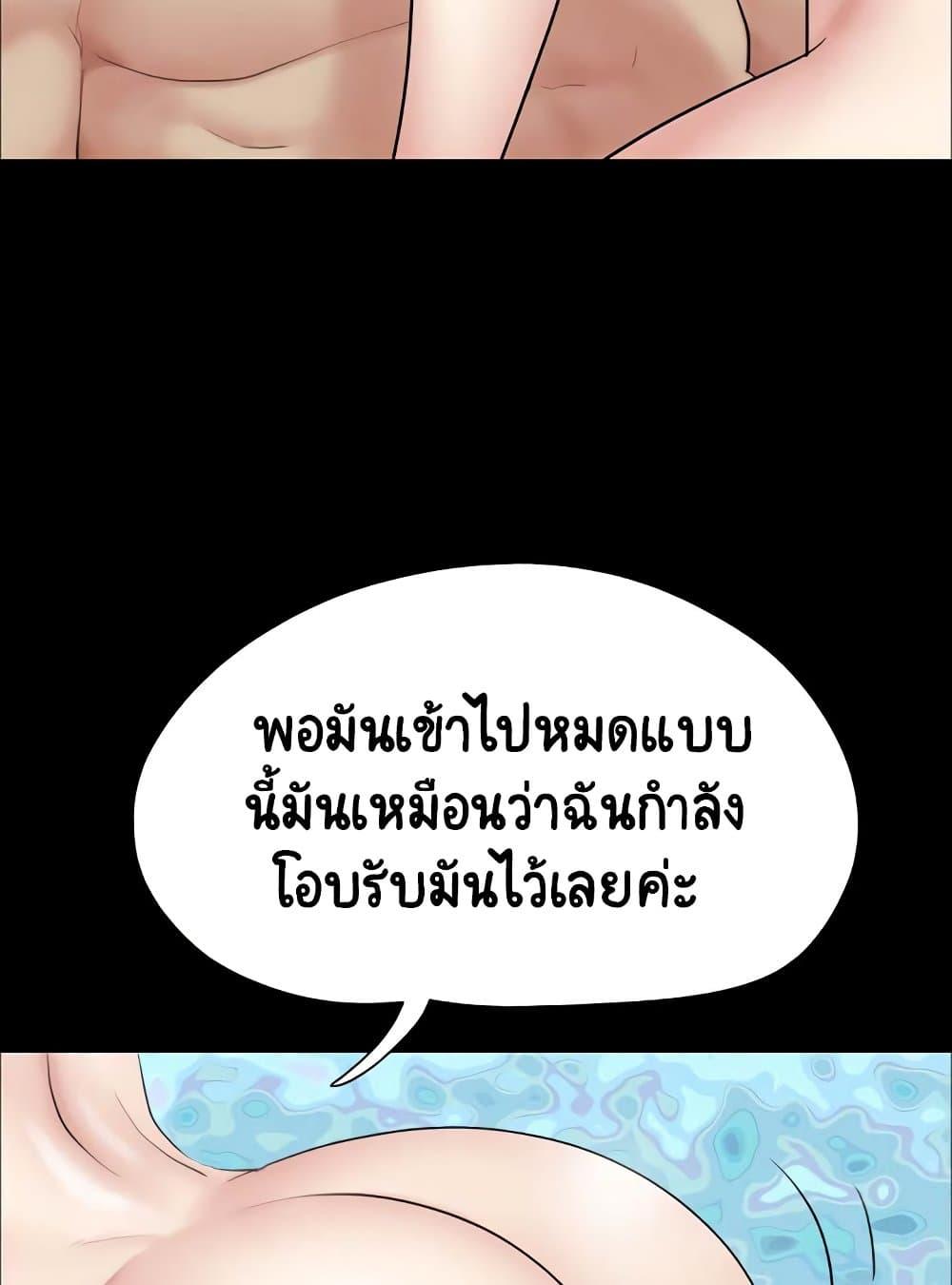 Doujin-Lc- อ่าน โดจิน มังฮวา เกาหลี ญี่ปุ่น จีน แปลไทย Soeun ตอนที่ 1 2 3 4 5 6 7 8 9 10 11 12 13 14 ฟรี ไม่มีโฆษณา อ่าน โดจิน Manhwa เกาหลี ญี่ปุ่น จีน เรามีครบ คัดมาให้เน้นๆ โดจิน 18+ รับประกันความฟินโดย  Doujin Lc