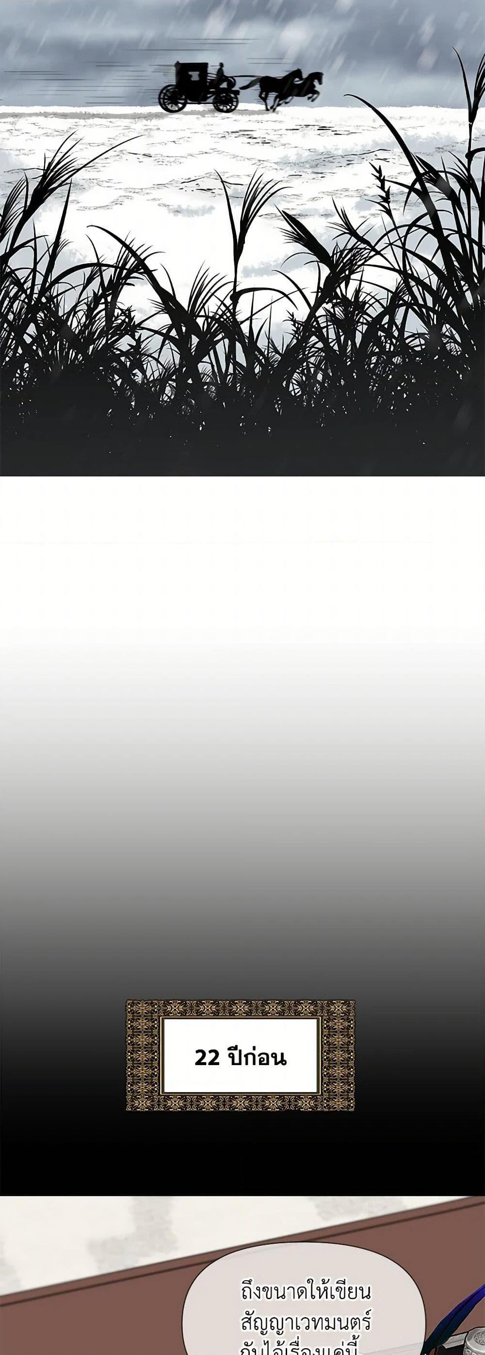 Manga-lc-com อ่านมังงะ อ่านการ์ตูน ออนไลน์ ฟรี I Wasn’t the Cinderella ตอนที่ 1 2 3 4 5 6 7 8 9 10 11 12 13 14 ฟรี ไม่มีโฆษณา Manga-lc - อ่าน มังงะ อ่าน การ์ตูน ออนไลน์ อ่านมังงะ ฟรี