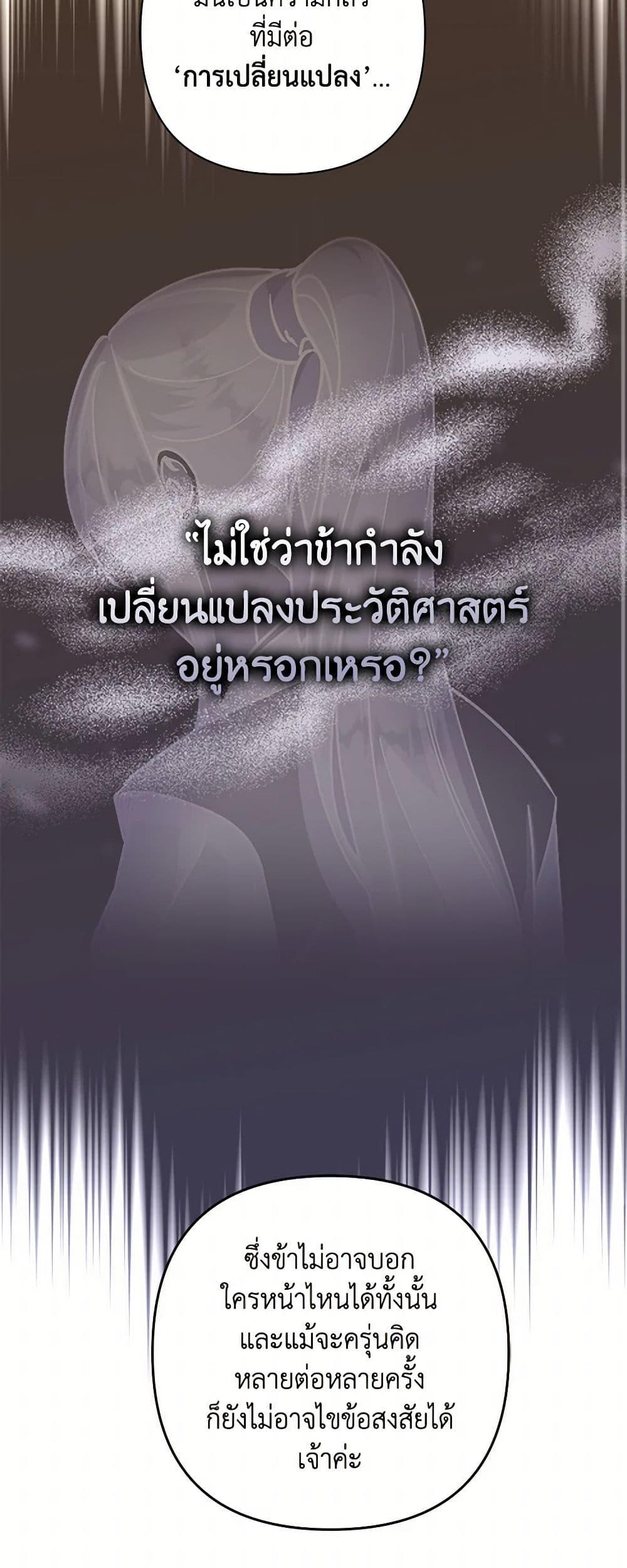 Manga-lc-com อ่านมังงะ อ่านการ์ตูน ออนไลน์ ฟรี Falling Flower, Flowing Water ตอนที่ 1 2 3 4 5 6 7 8 9 10 11 12 13 14 ฟรี ไม่มีโฆษณา Manga-lc - อ่าน มังงะ อ่าน การ์ตูน ออนไลน์ อ่านมังงะ ฟรี