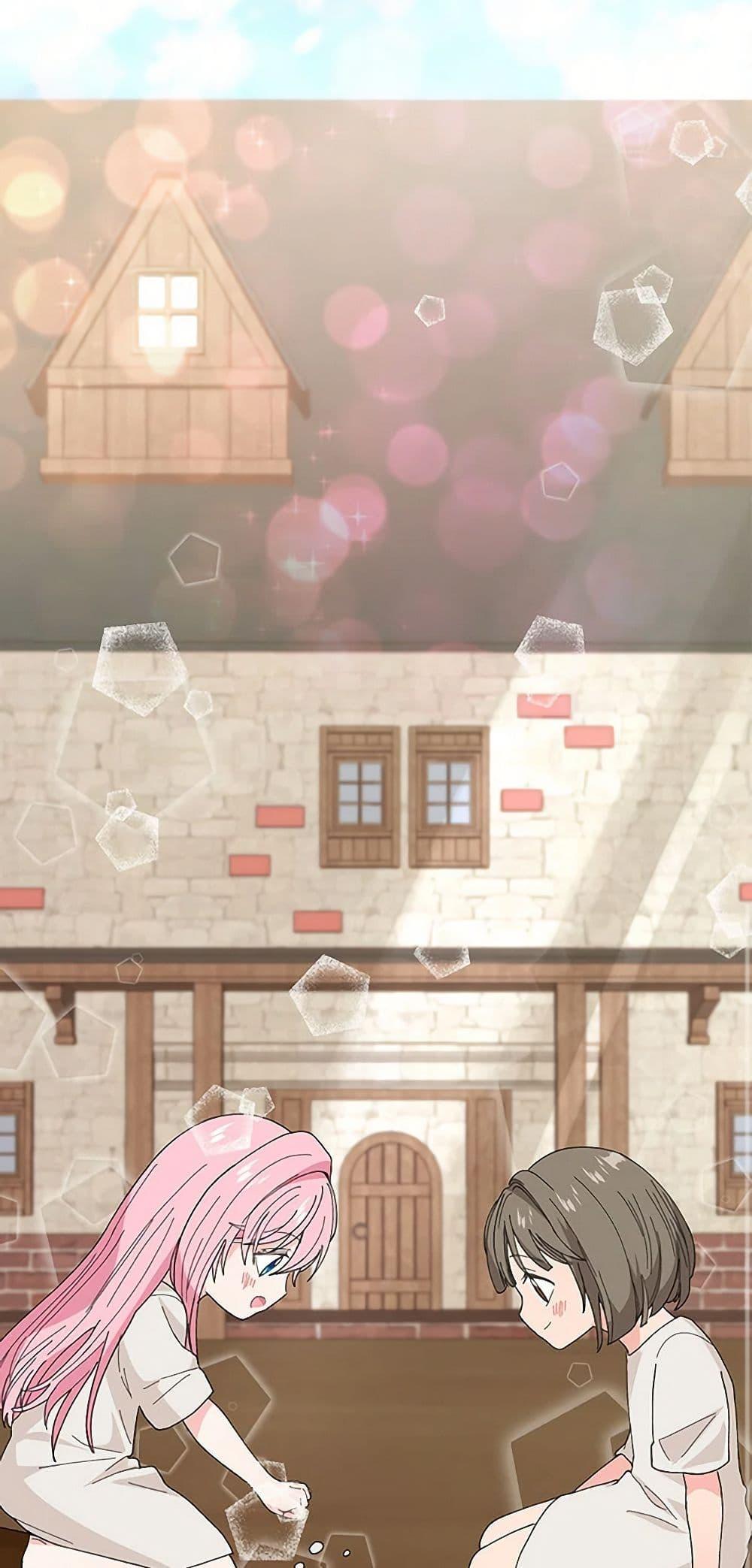 Manga-lc-com อ่านมังงะ อ่านการ์ตูน ออนไลน์ ฟรี Our Little Empress ตอนที่ 1 2 3 4 5 6 7 8 9 10 11 12 13 14 ฟรี ไม่มีโฆษณา Manga-lc - อ่าน มังงะ อ่าน การ์ตูน ออนไลน์ อ่านมังงะ ฟรี