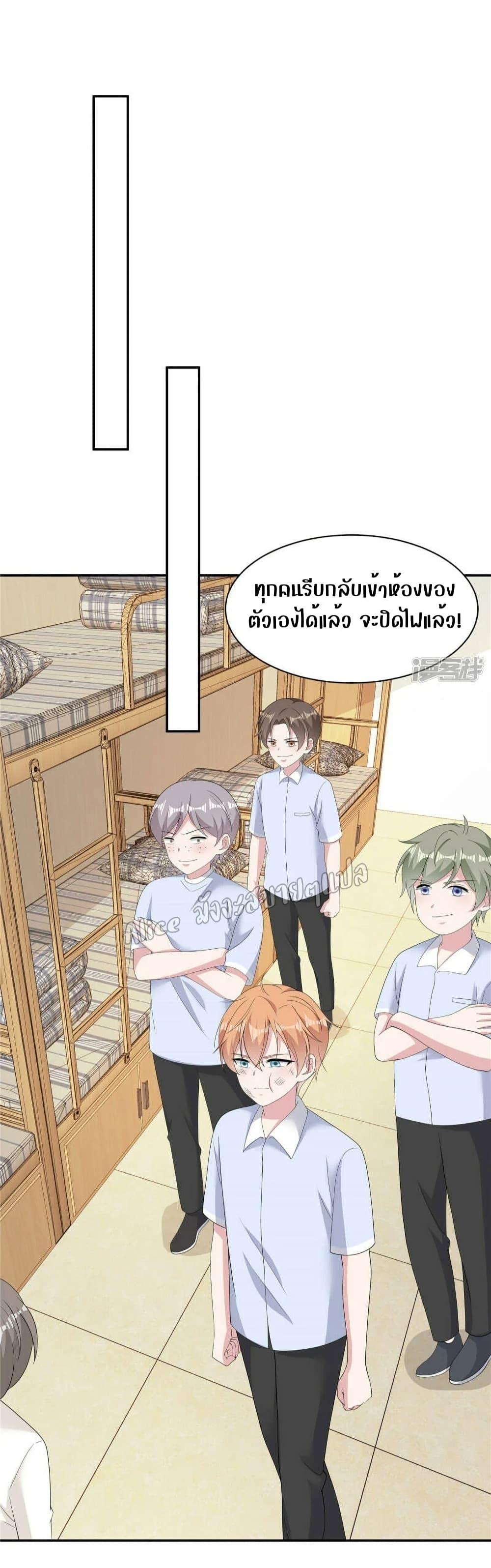 Manga-lc-com อ่านมังงะ อ่านการ์ตูน ออนไลน์ ฟรี ParanoidHiman ตอนที่ 1 2 3 4 5 6 7 8 9 10 11 12 13 14 ฟรี ไม่มีโฆษณา Manga-lc - อ่าน มังงะ อ่าน การ์ตูน ออนไลน์ อ่านมังงะ ฟรี