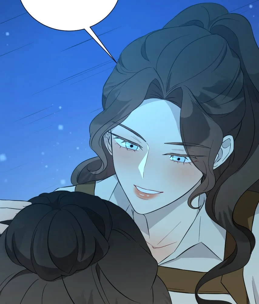 จันทร์เจ้า ตอนที่ ตอนที่ ๔๓  อะไรที่น่าสนใจกว่า รูปที่ 35