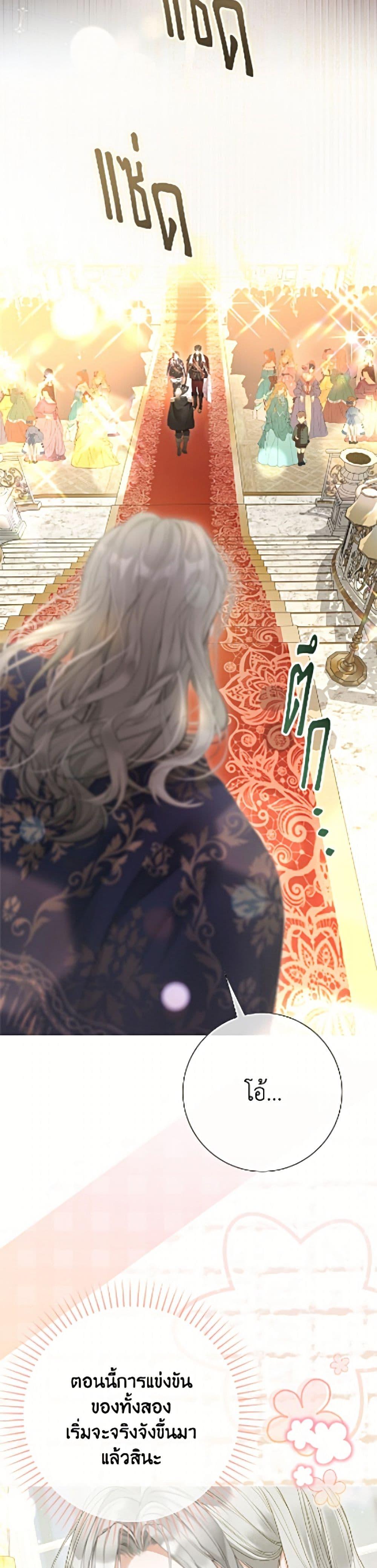 Manga-lc-com อ่านมังงะ อ่านการ์ตูน ออนไลน์ ฟรี The World Without My Sister Who Everyone Loved ตอนที่ 1 2 3 4 5 6 7 8 9 10 11 12 13 14 ฟรี ไม่มีโฆษณา Manga-lc - อ่าน มังงะ อ่าน การ์ตูน ออนไลน์ อ่านมังงะ ฟรี