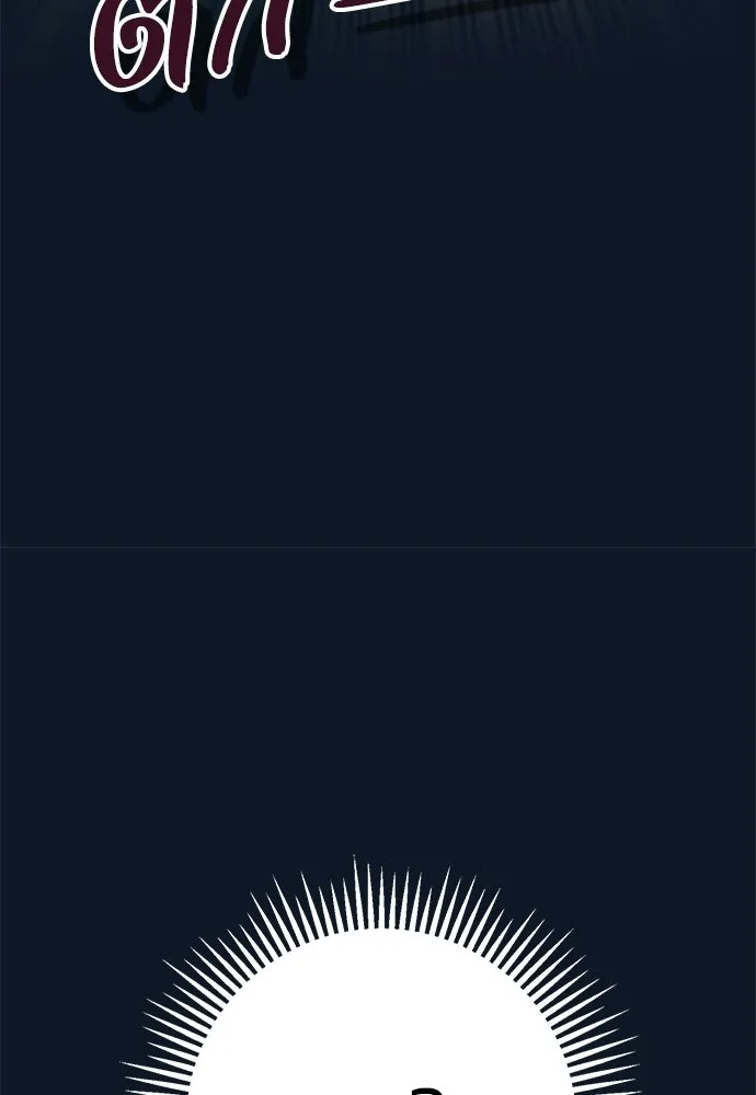 คมเขี้ยวชำระแค้น ตอนที่ 30 รูปที่ 35