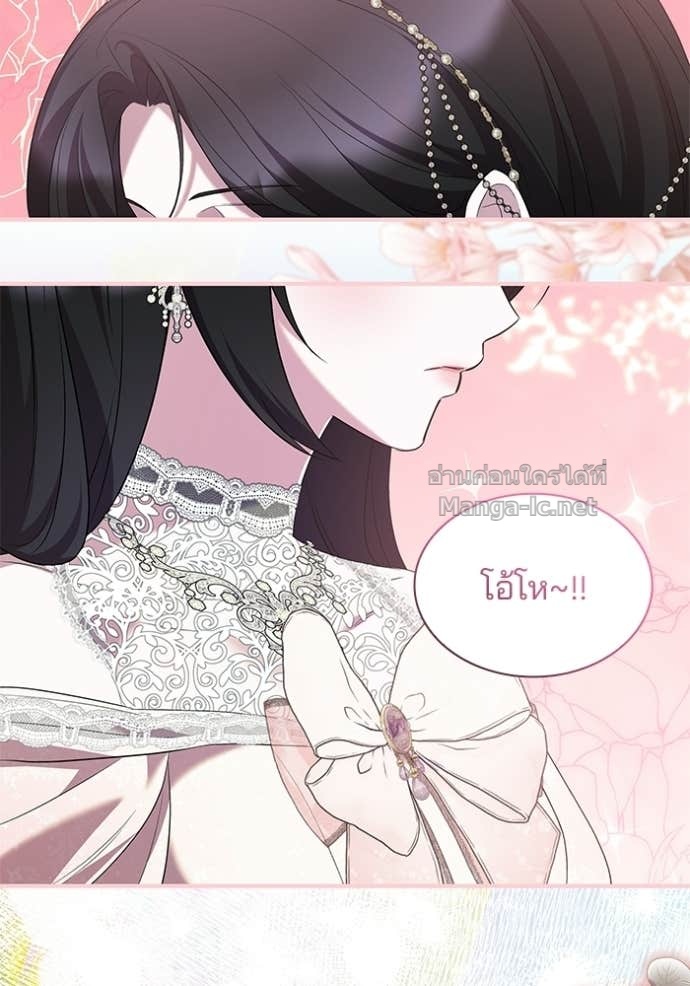 Doujin-Lc- อ่าน โดจิน มังฮวา เกาหลี ญี่ปุ่น จีน แปลไทย ชายาคนสุดท้ายของเจ้าชายไร้หัวใจ ตอนที่ 1 2 3 4 5 6 7 8 9 10 11 12 13 14 ฟรี ไม่มีโฆษณา อ่าน โดจิน Manhwa เกาหลี ญี่ปุ่น จีน เรามีครบ คัดมาให้เน้นๆ โดจิน 18+ รับประกันความฟินโดย Doujin Lc