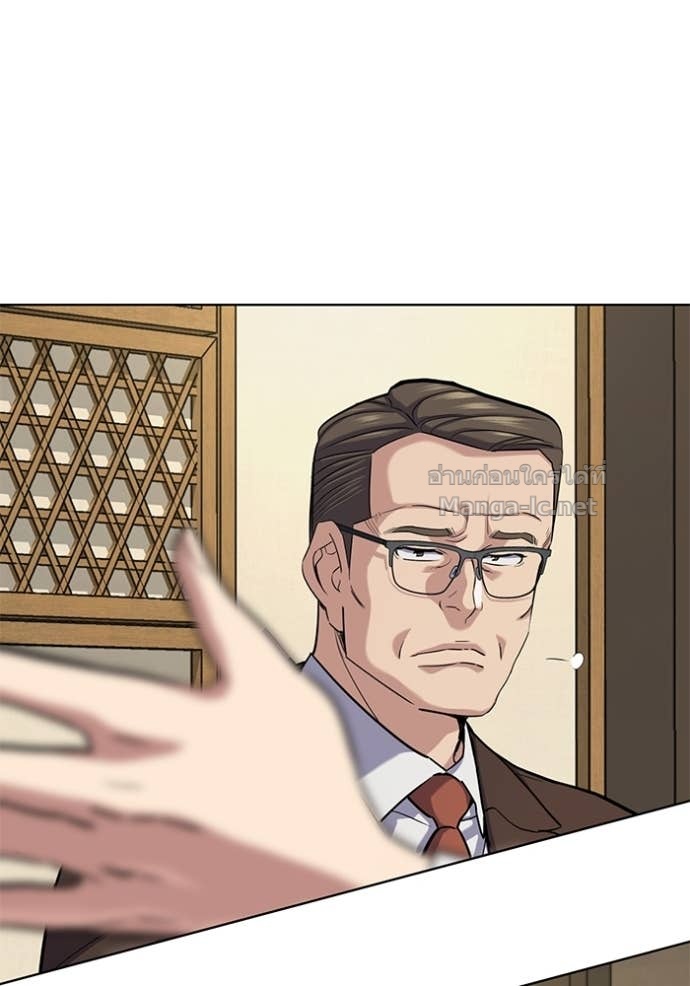 Doujin-Lc- อ่าน โดจิน มังฮวา เกาหลี ญี่ปุ่น จีน แปลไทย Reborn Rich ตอนที่ 1 2 3 4 5 6 7 8 9 10 11 12 13 14 ฟรี ไม่มีโฆษณา อ่าน โดจิน Manhwa เกาหลี ญี่ปุ่น จีน เรามีครบ คัดมาให้เน้นๆ โดจิน 18+ รับประกันความฟินโดย Doujin Lc