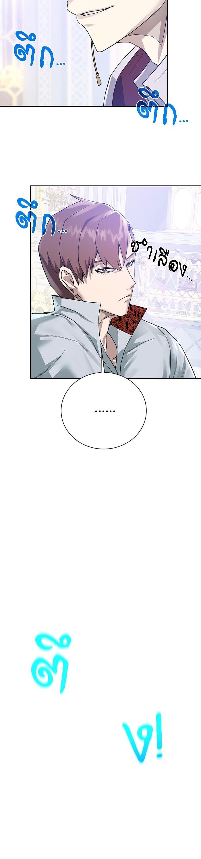 Manga-lc-com อ่านมังงะ อ่านการ์ตูน ออนไลน์ ฟรี Dungeons and Artifacts ตอนที่ 1 2 3 4 5 6 7 8 9 10 11 12 13 14 ฟรี ไม่มีโฆษณา Manga-lc - อ่าน มังงะ อ่าน การ์ตูน ออนไลน์ อ่านมังงะ ฟรี