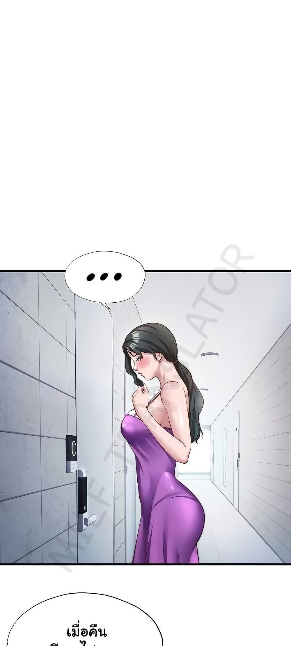 Doujin-Lc- อ่าน โดจิน มังฮวา เกาหลี ญี่ปุ่น จีน แปลไทย A Situation Full ตอนที่ 1 2 3 4 5 6 7 8 9 10 11 12 13 14 ฟรี ไม่มีโฆษณา อ่าน โดจิน Manhwa เกาหลี ญี่ปุ่น จีน เรามีครบ คัดมาให้เน้นๆ โดจิน 18+ รับประกันความฟินโดย  Doujin Lc