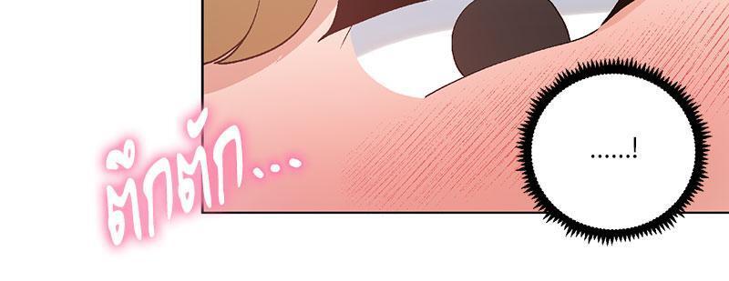 Doujin-Lc- อ่าน โดจิน มังฮวา เกาหลี ญี่ปุ่น จีน แปลไทย Family with Benefits ตอนที่ 1 2 3 4 5 6 7 8 9 10 11 12 13 14 ฟรี ไม่มีโฆษณา อ่าน โดจิน Manhwa เกาหลี ญี่ปุ่น จีน เรามีครบ คัดมาให้เน้นๆ โดจิน 18+ รับประกันความฟินโดย  Doujin Lc