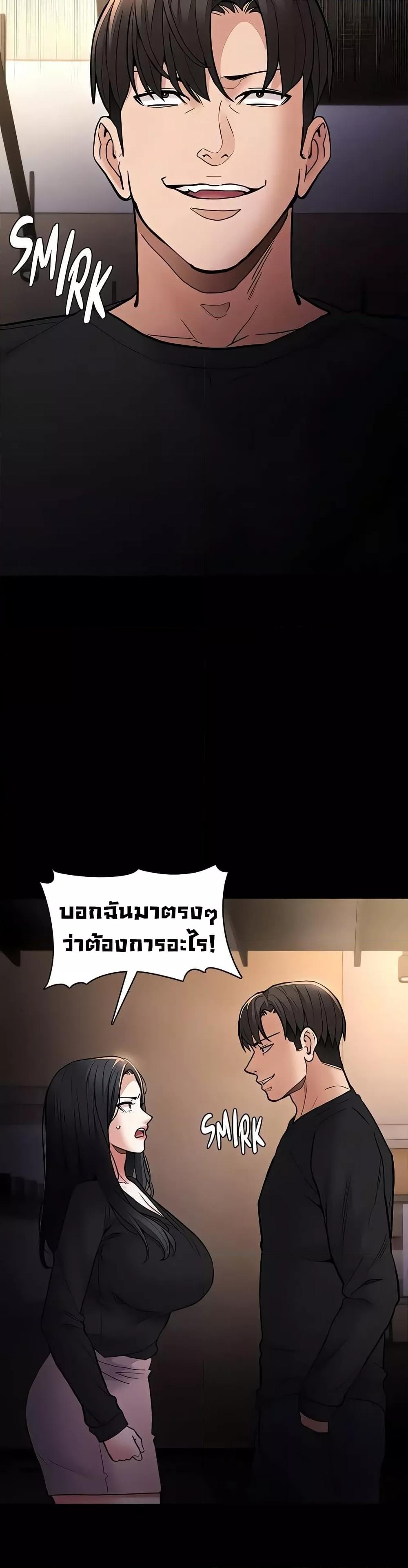 Doujin-Lc- อ่าน โดจิน มังฮวา เกาหลี ญี่ปุ่น จีน แปลไทย Pervert Diary ตอนที่ 1 2 3 4 5 6 7 8 9 10 11 12 13 14 ฟรี ไม่มีโฆษณา อ่าน โดจิน Manhwa เกาหลี ญี่ปุ่น จีน เรามีครบ คัดมาให้เน้นๆ โดจิน 18+ รับประกันความฟินโดย  Doujin Lc