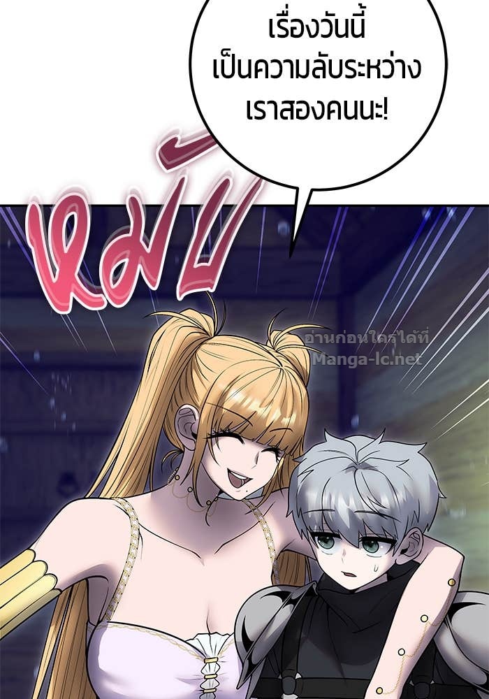 Doujin-Lc- อ่าน โดจิน มังฮวา เกาหลี ญี่ปุ่น จีน แปลไทย แกร่งเกินผู้กล้า แต่ซ่าไม่ได้ ตอนที่ 1 2 3 4 5 6 7 8 9 10 11 12 13 14 ฟรี ไม่มีโฆษณา อ่าน โดจิน Manhwa เกาหลี ญี่ปุ่น จีน เรามีครบ คัดมาให้เน้นๆ โดจิน 18+ รับประกันความฟินโดย Doujin Lc