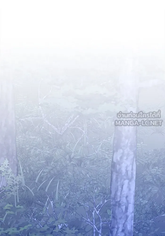 แด่ความเกลียดชัง ตอนที่ 61 รูปที่ 60