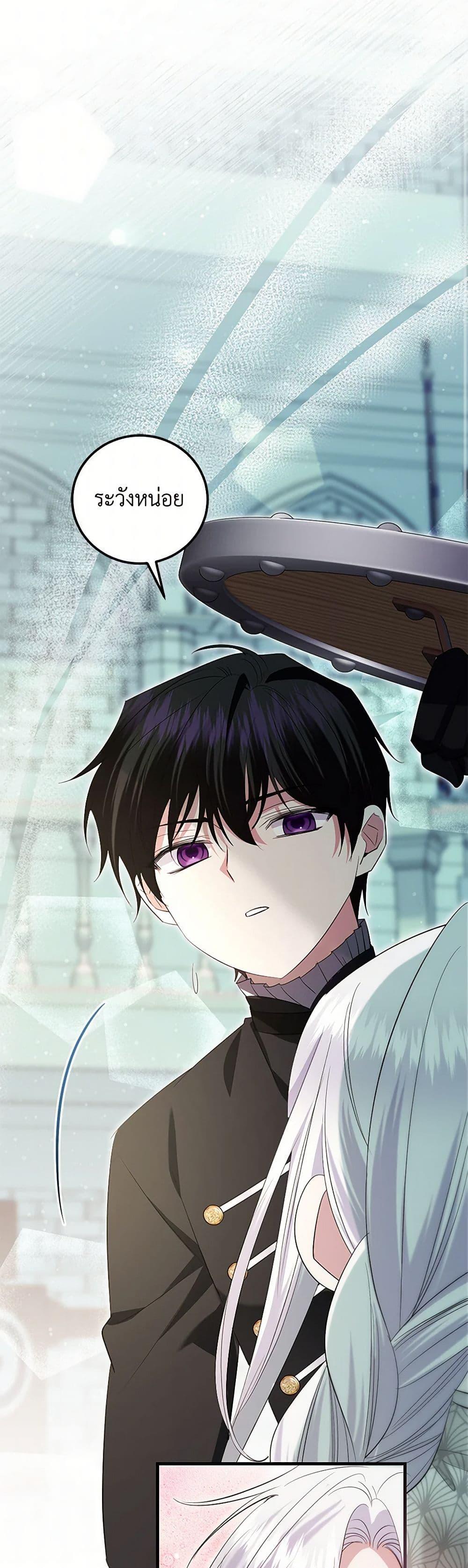 Manga-lc-com อ่านมังงะ อ่านการ์ตูน ออนไลน์ ฟรี The Hero’s Ready to Retire ตอนที่ 1 2 3 4 5 6 7 8 9 10 11 12 13 14 ฟรี ไม่มีโฆษณา Manga-lc - อ่าน มังงะ อ่าน การ์ตูน ออนไลน์ อ่านมังงะ ฟรี