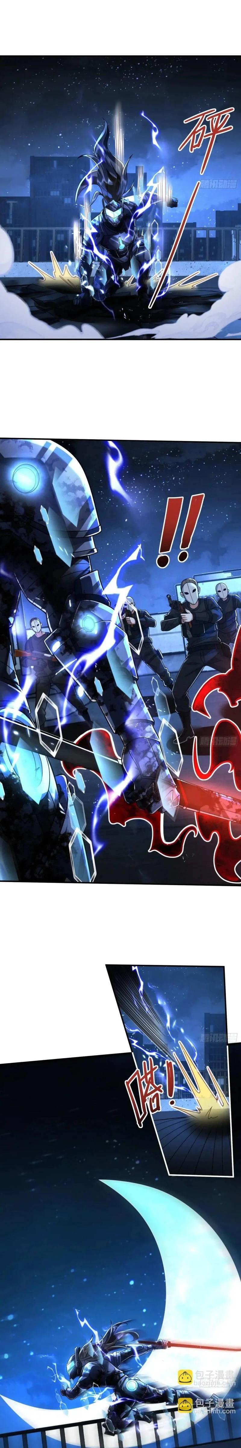 Manga-lc-com อ่านมังงะ อ่านการ์ตูน ออนไลน์ ฟรี The First Order ตอนที่ 1 2 3 4 5 6 7 8 9 10 11 12 13 14 ฟรี ไม่มีโฆษณา Manga-lc - อ่าน มังงะ อ่าน การ์ตูน ออนไลน์ อ่านมังงะ ฟรี