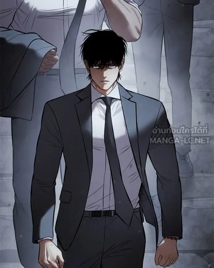 Baek XX ตอนที่ 136 รูปที่ 234