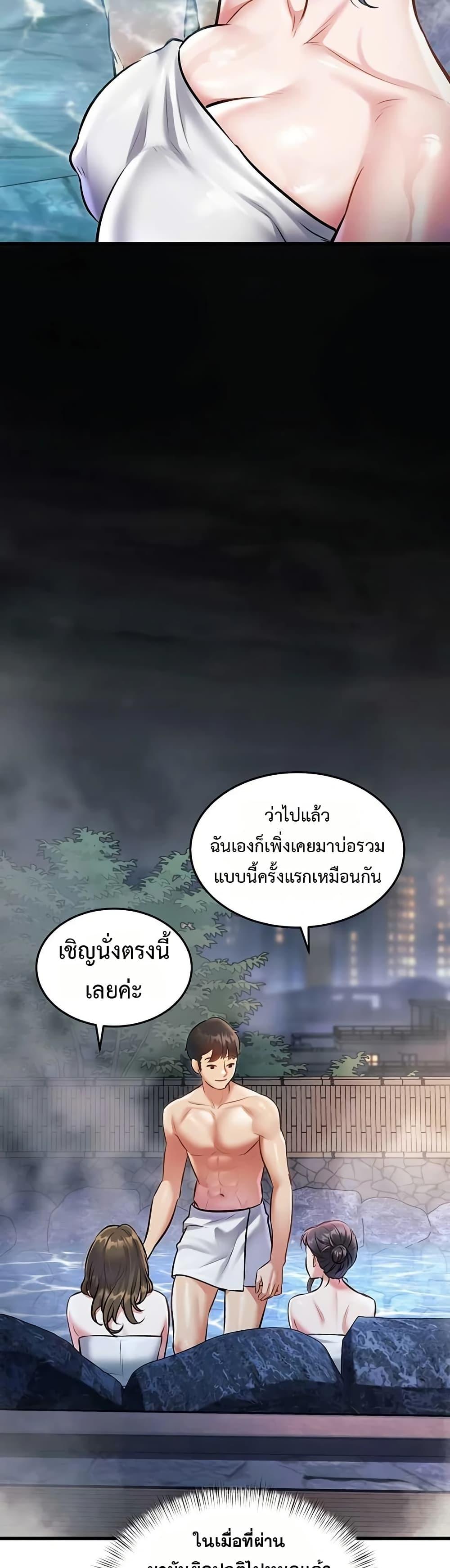 Doujin-Lc- อ่าน โดจิน มังฮวา เกาหลี ญี่ปุ่น จีน แปลไทย Each Building ตอนที่ 1 2 3 4 5 6 7 8 9 10 11 12 13 14 ฟรี ไม่มีโฆษณา อ่าน โดจิน Manhwa เกาหลี ญี่ปุ่น จีน เรามีครบ คัดมาให้เน้นๆ โดจิน 18+ รับประกันความฟินโดย  Doujin Lc