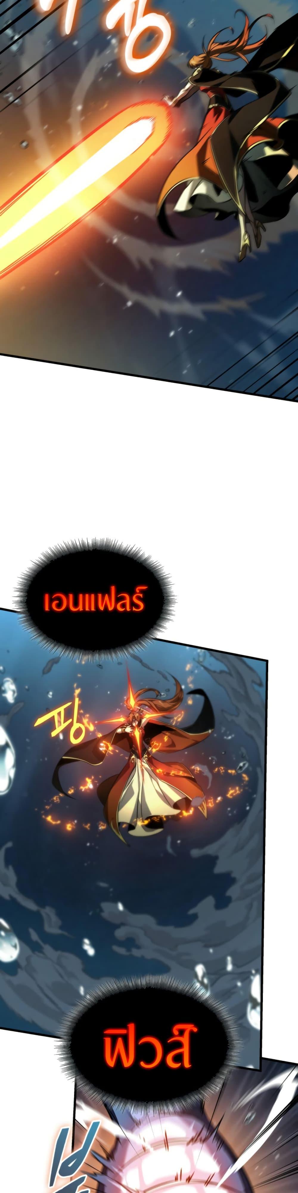 Manga-lc-com อ่านมังงะ อ่านการ์ตูน ออนไลน์ ฟรี Pick Me Up, Infinite Gacha ตอนที่ 1 2 3 4 5 6 7 8 9 10 11 12 13 14 ฟรี ไม่มีโฆษณา Manga-lc - อ่าน มังงะ อ่าน การ์ตูน ออนไลน์ อ่านมังงะ ฟรี