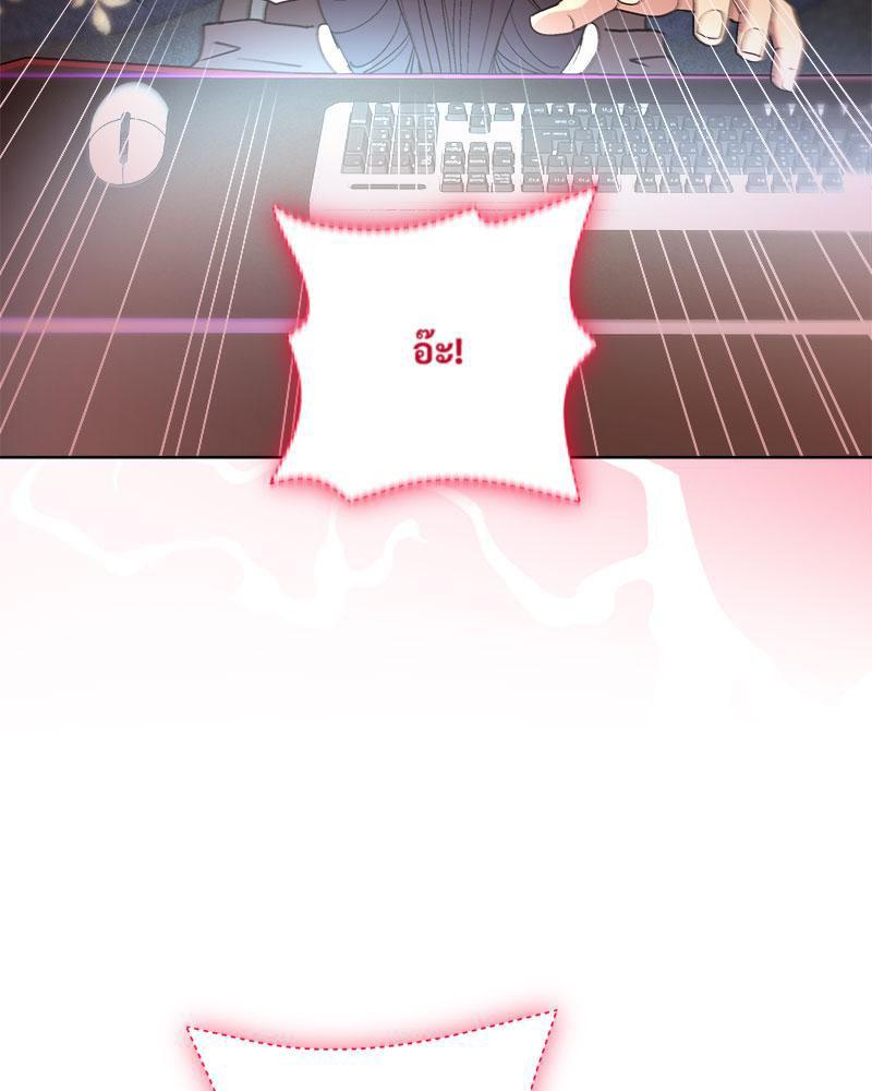 Doujin-Lc- อ่าน โดจิน มังฮวา เกาหลี ญี่ปุ่น จีน แปลไทย A Game With My Boss ตอนที่ 1 2 3 4 5 6 7 8 9 10 11 12 13 14 ฟรี ไม่มีโฆษณา อ่าน โดจิน Manhwa เกาหลี ญี่ปุ่น จีน เรามีครบ คัดมาให้เน้นๆ โดจิน 18+ รับประกันความฟินโดย  Doujin Lc