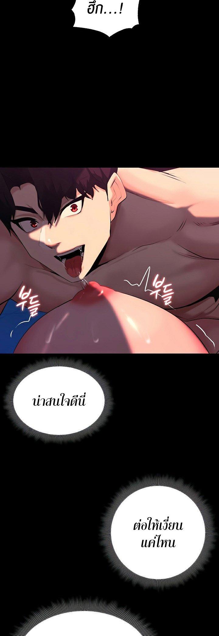Doujin-Lc- อ่าน โดจิน มังฮวา เกาหลี ญี่ปุ่น จีน แปลไทย Corruption in the Dungeon ตอนที่ 1 2 3 4 5 6 7 8 9 10 11 12 13 14 ฟรี ไม่มีโฆษณา อ่าน โดจิน Manhwa เกาหลี ญี่ปุ่น จีน เรามีครบ คัดมาให้เน้นๆ โดจิน 18+ รับประกันความฟินโดย  Doujin Lc