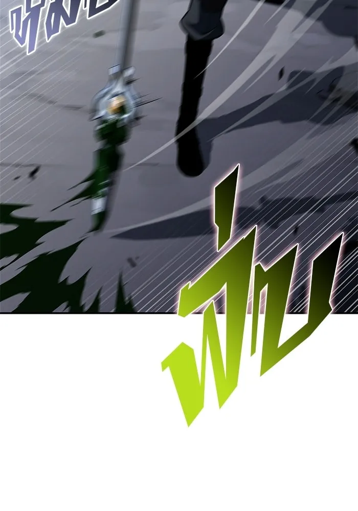 ผู้เล่นหน้าใหม่เลเวลแมกซ์ ตอนที่ 229 ปรับปรุงฐานที่มั่น (3) รูปที่ 31