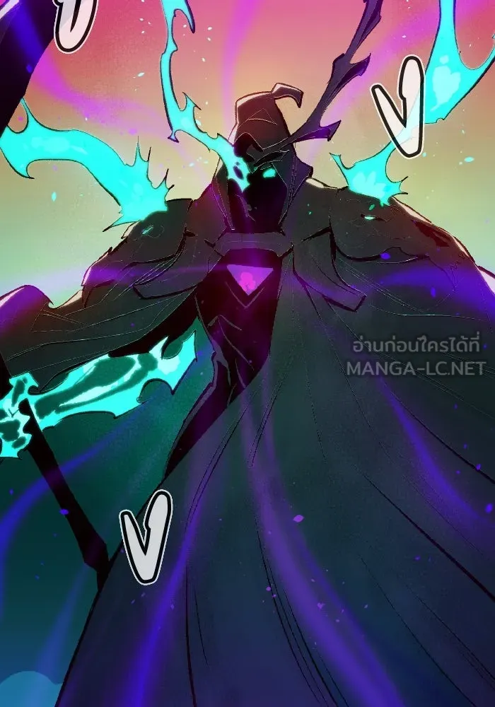 The Lone Necromancer ตอนที่ 88 รูปที่ 30