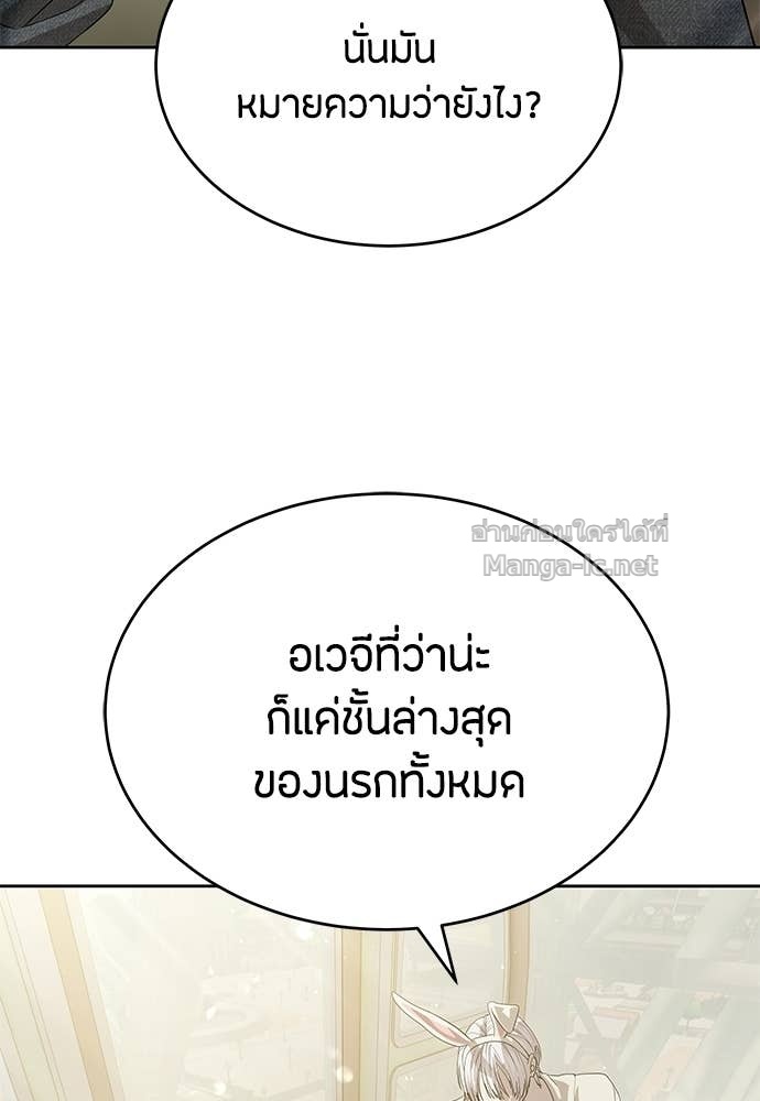 Doujin-Lc- อ่าน โดจิน มังฮวา เกาหลี ญี่ปุ่น จีน แปลไทย ข้าราชการพิเศษ ตอนที่ 1 2 3 4 5 6 7 8 9 10 11 12 13 14 ฟรี ไม่มีโฆษณา อ่าน โดจิน Manhwa เกาหลี ญี่ปุ่น จีน เรามีครบ คัดมาให้เน้นๆ โดจิน 18+ รับประกันความฟินโดย Doujin Lc