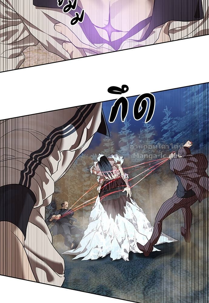 Doujin-Lc- อ่าน โดจิน มังฮวา เกาหลี ญี่ปุ่น จีน แปลไทย ข้าราชการพิเศษ ตอนที่ 1 2 3 4 5 6 7 8 9 10 11 12 13 14 ฟรี ไม่มีโฆษณา อ่าน โดจิน Manhwa เกาหลี ญี่ปุ่น จีน เรามีครบ คัดมาให้เน้นๆ โดจิน 18+ รับประกันความฟินโดย Doujin Lc