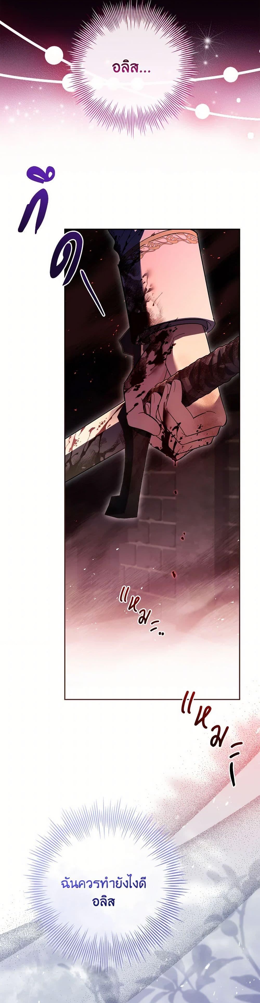 Manga-lc-com อ่านมังงะ อ่านการ์ตูน ออนไลน์ ฟรี Male Lead, I’ll Respect Your Taste ตอนที่ 1 2 3 4 5 6 7 8 9 10 11 12 13 14 ฟรี ไม่มีโฆษณา Manga-lc - อ่าน มังงะ อ่าน การ์ตูน ออนไลน์ อ่านมังงะ ฟรี