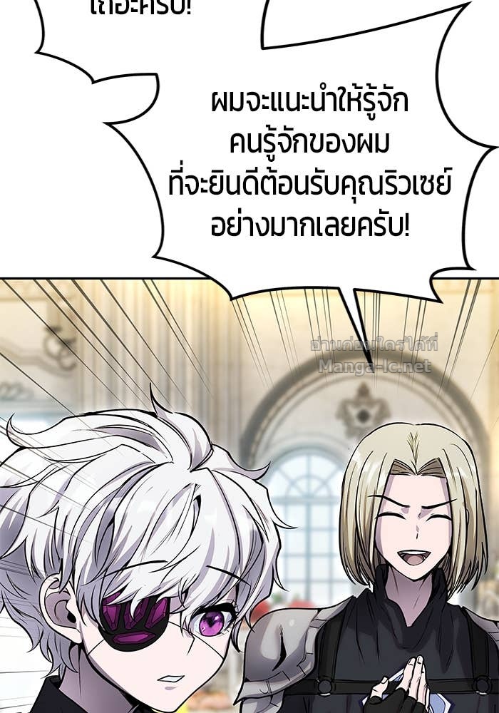Doujin-Lc- อ่าน โดจิน มังฮวา เกาหลี ญี่ปุ่น จีน แปลไทย แกร่งเกินผู้กล้า แต่ซ่าไม่ได้ ตอนที่ 1 2 3 4 5 6 7 8 9 10 11 12 13 14 ฟรี ไม่มีโฆษณา อ่าน โดจิน Manhwa เกาหลี ญี่ปุ่น จีน เรามีครบ คัดมาให้เน้นๆ โดจิน 18+ รับประกันความฟินโดย Doujin Lc