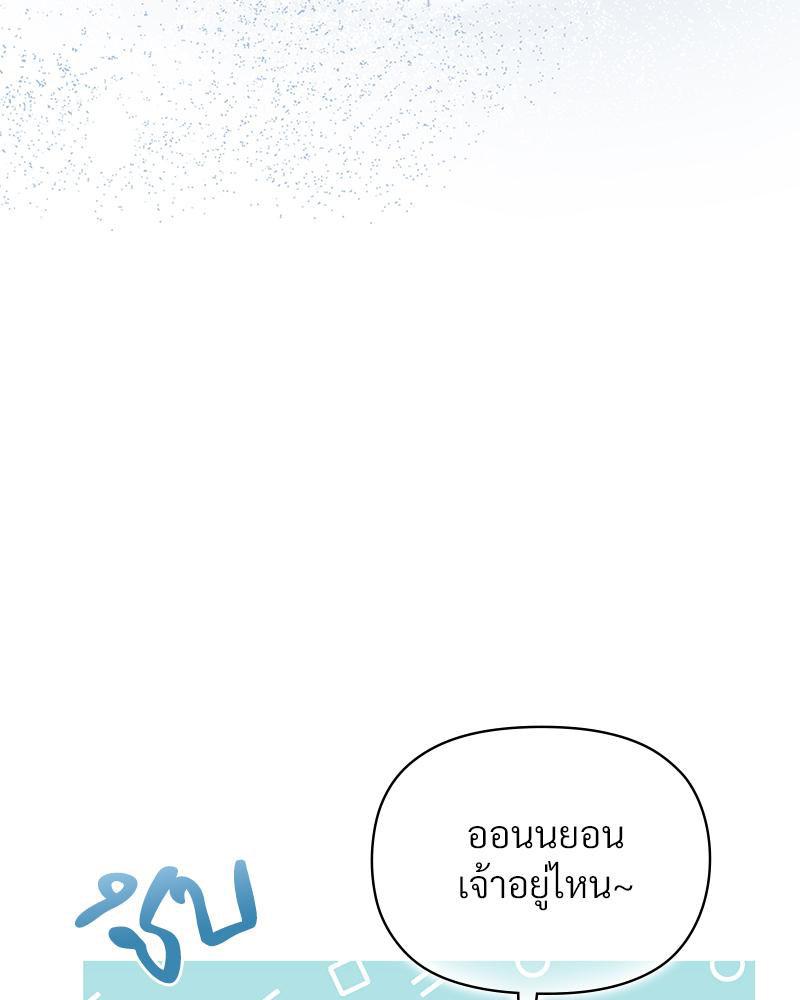 Doujin-Lc- อ่าน โดจิน มังฮวา เกาหลี ญี่ปุ่น จีน แปลไทย ดวงร้าย-ชะตารัก ตอนที่ 1 2 3 4 5 6 7 8 9 10 11 12 13 14 ฟรี ไม่มีโฆษณา อ่าน โดจิน Manhwa เกาหลี ญี่ปุ่น จีน เรามีครบ คัดมาให้เน้นๆ โดจิน 18+ รับประกันความฟินโดย  Doujin Lc
