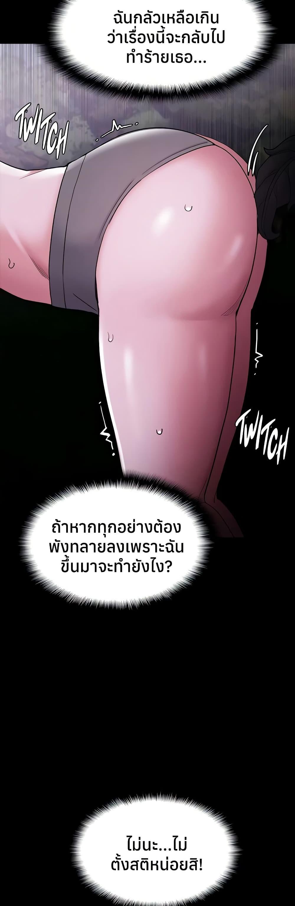 Doujin-Lc- อ่าน โดจิน มังฮวา เกาหลี ญี่ปุ่น จีน แปลไทย Pervert Diary ตอนที่ 1 2 3 4 5 6 7 8 9 10 11 12 13 14 ฟรี ไม่มีโฆษณา อ่าน โดจิน Manhwa เกาหลี ญี่ปุ่น จีน เรามีครบ คัดมาให้เน้นๆ โดจิน 18+ รับประกันความฟินโดย  Doujin Lc