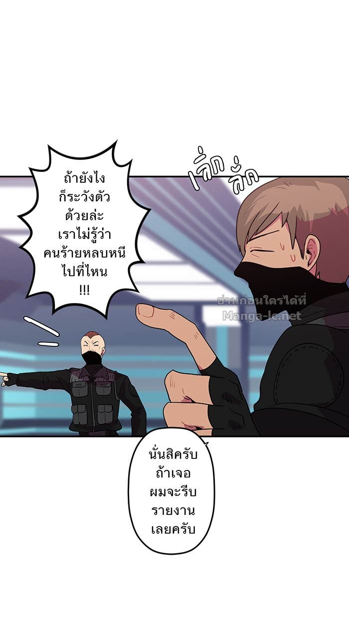 Doujin-Lc- อ่าน โดจิน มังฮวา เกาหลี ญี่ปุ่น จีน แปลไทย Take My Money รักนี้...มีเปย์ ตอนที่ 1 2 3 4 5 6 7 8 9 10 11 12 13 14 ฟรี ไม่มีโฆษณา อ่าน โดจิน Manhwa เกาหลี ญี่ปุ่น จีน เรามีครบ คัดมาให้เน้นๆ โดจิน 18+ รับประกันความฟินโดย Doujin Lc