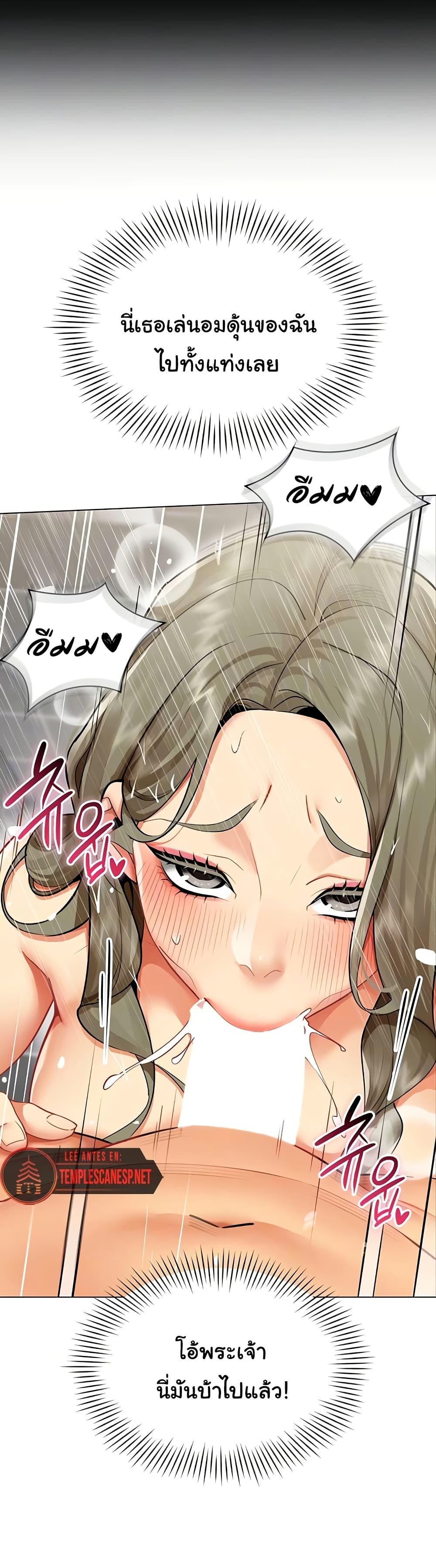 Doujin-Lc- อ่าน โดจิน มังฮวา เกาหลี ญี่ปุ่น จีน แปลไทย I Report Regarding ตอนที่ 1 2 3 4 5 6 7 8 9 10 11 12 13 14 ฟรี ไม่มีโฆษณา อ่าน โดจิน Manhwa เกาหลี ญี่ปุ่น จีน เรามีครบ คัดมาให้เน้นๆ โดจิน 18+ รับประกันความฟินโดย  Doujin Lc