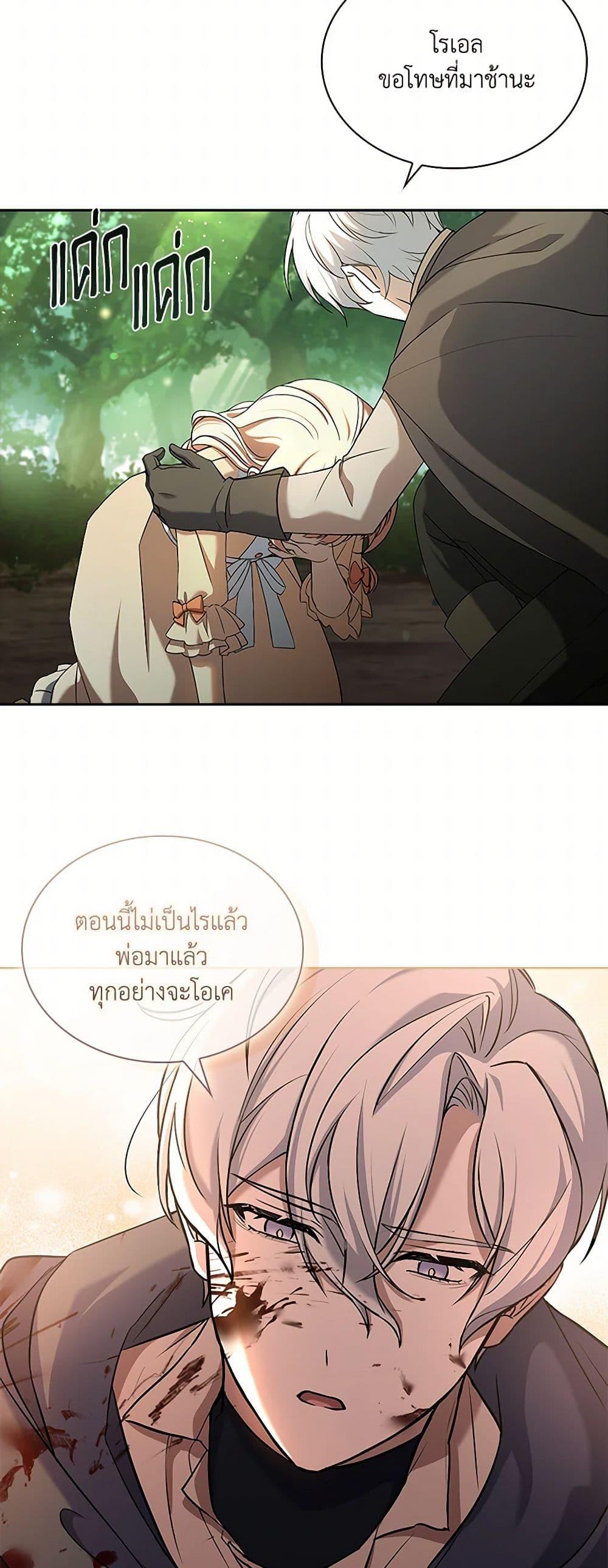 Manga-lc-com อ่านมังงะ อ่านการ์ตูน ออนไลน์ ฟรี Happy Sea World ตอนที่ 1 2 3 4 5 6 7 8 9 10 11 12 13 14 ฟรี ไม่มีโฆษณา Manga-lc - อ่าน มังงะ อ่าน การ์ตูน ออนไลน์ อ่านมังงะ ฟรี