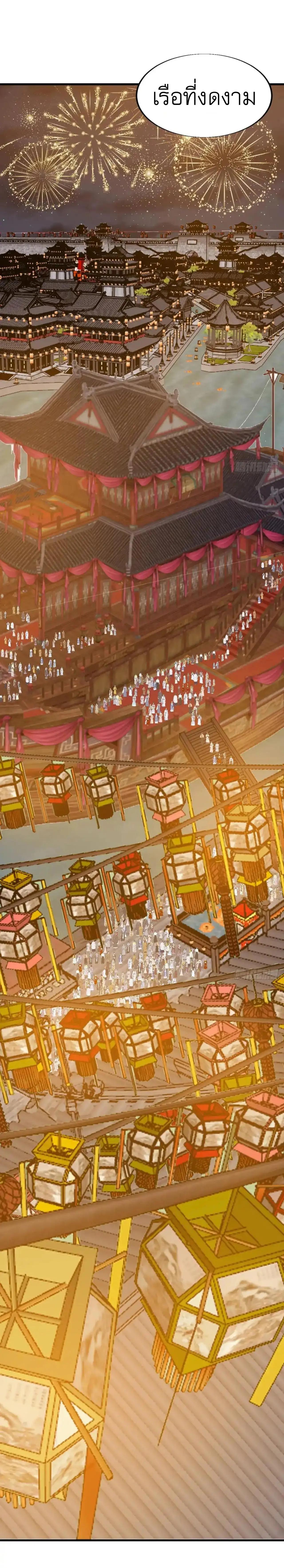 Manga-lc-com อ่านมังงะ อ่านการ์ตูน ออนไลน์ ฟรี It Starts With A Mountain ตอนที่ 1 2 3 4 5 6 7 8 9 10 11 12 13 14 ฟรี ไม่มีโฆษณา Manga-lc - อ่าน มังงะ อ่าน การ์ตูน ออนไลน์ อ่านมังงะ ฟรี