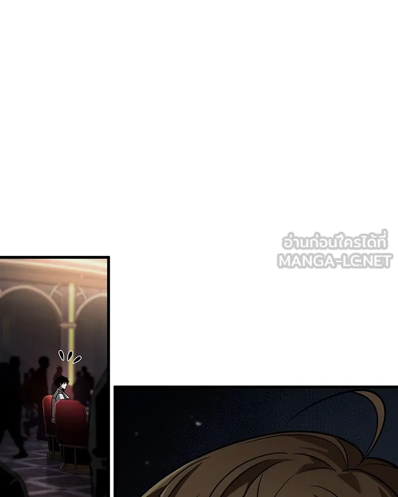 Omniscient Reader อ่านชะตาวันสิ้นโลก ตอนที่ 45 สมาคมนักชิม (4) รูปที่ 138