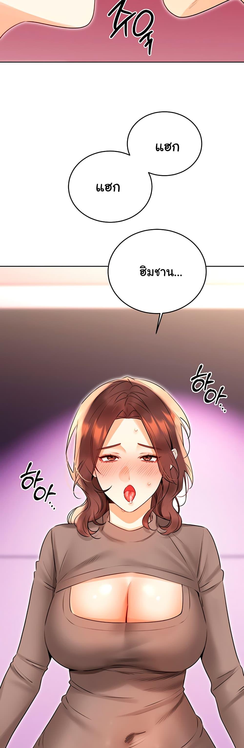 Doujin-Lc- อ่าน โดจิน มังฮวา เกาหลี ญี่ปุ่น จีน แปลไทย Lottery Ticket ตอนที่ 1 2 3 4 5 6 7 8 9 10 11 12 13 14 ฟรี ไม่มีโฆษณา อ่าน โดจิน Manhwa เกาหลี ญี่ปุ่น จีน เรามีครบ คัดมาให้เน้นๆ โดจิน 18+ รับประกันความฟินโดย  Doujin Lc