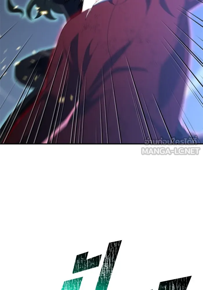 อดีตบอสหอคอย ตอนที่ 49 รูปที่ 18