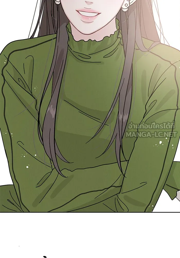 รักหลอกหยอกแฟนเก่า ตอนที่ 1 รูปที่ 42