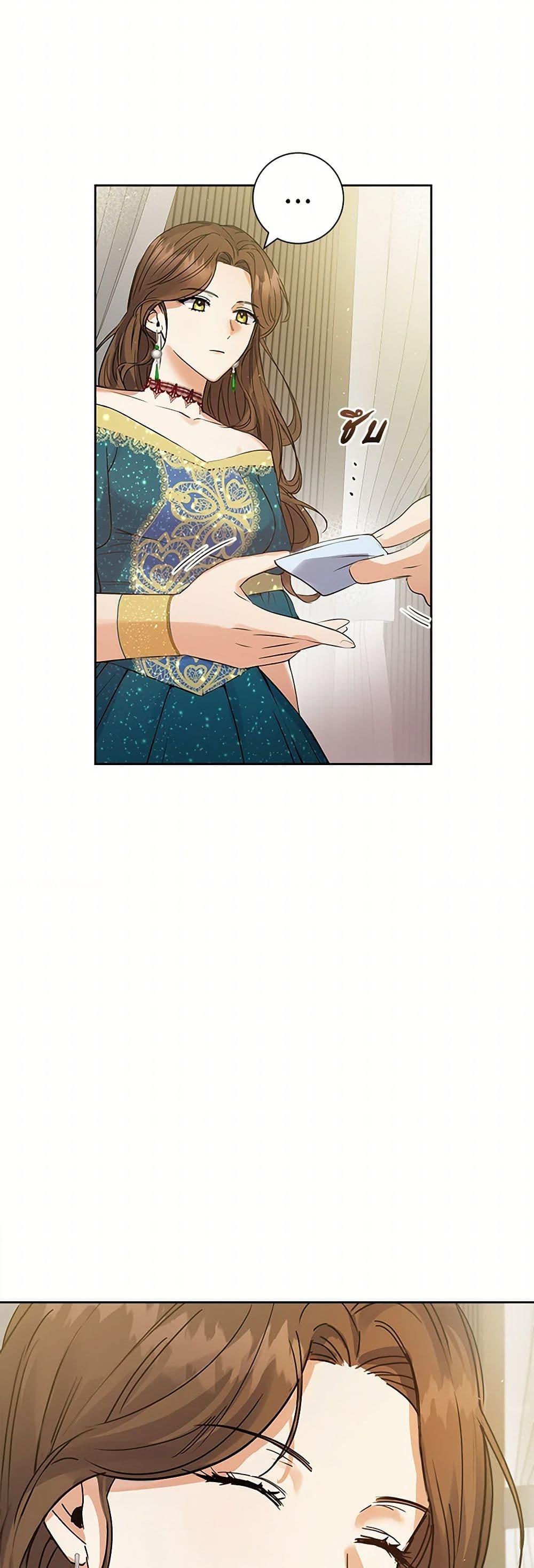 Manga-lc-com อ่านมังงะ อ่านการ์ตูน ออนไลน์ ฟรี The Villainess Once Said ตอนที่ 1 2 3 4 5 6 7 8 9 10 11 12 13 14 ฟรี ไม่มีโฆษณา Manga-lc - อ่าน มังงะ อ่าน การ์ตูน ออนไลน์ อ่านมังงะ ฟรี