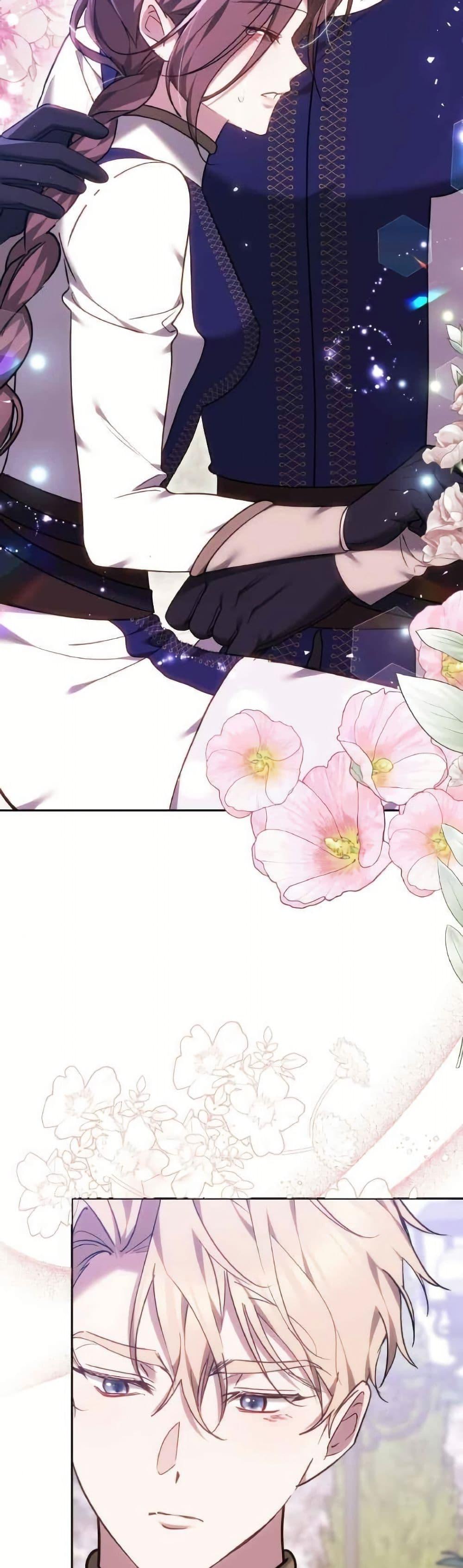 Manga-lc-com อ่านมังงะ อ่านการ์ตูน ออนไลน์ ฟรี The Reason Why the Villainess Picked up a Sword ตอนที่ 1 2 3 4 5 6 7 8 9 10 11 12 13 14 ฟรี ไม่มีโฆษณา Manga-lc - อ่าน มังงะ อ่าน การ์ตูน ออนไลน์ อ่านมังงะ ฟรี