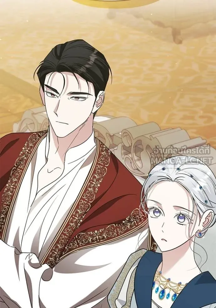 ชีวิตใหม่ในตระกูล ตอนที่ 93 รูปที่ 115