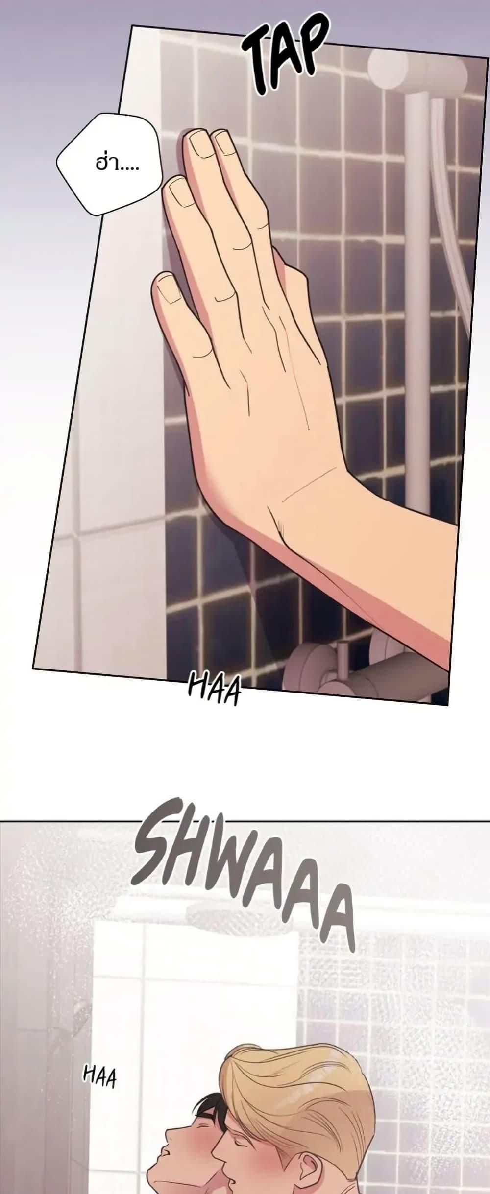 Manga-lc-com อ่านมังงะ อ่านการ์ตูน ออนไลน์ ฟรี Dear Benjamin ตอนที่ 1 2 3 4 5 6 7 8 9 10 11 12 13 14 ฟรี ไม่มีโฆษณา Manga-lc - อ่าน มังงะ อ่าน การ์ตูน ออนไลน์ อ่านมังงะ ฟรี