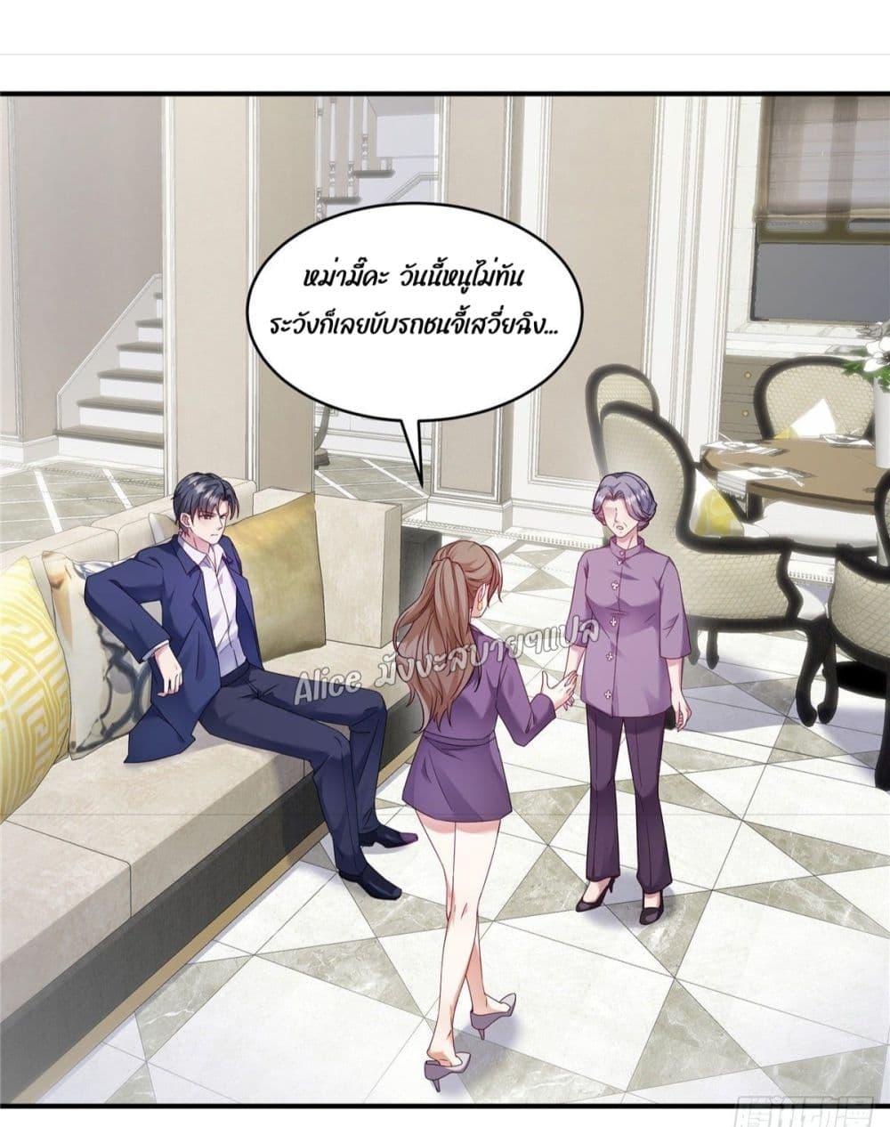 Manga-lc-com อ่านมังงะ อ่านการ์ตูน ออนไลน์ ฟรี PamperingtheP ตอนที่ 1 2 3 4 5 6 7 8 9 10 11 12 13 14 ฟรี ไม่มีโฆษณา Manga-lc - อ่าน มังงะ อ่าน การ์ตูน ออนไลน์ อ่านมังงะ ฟรี